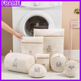 ถุงซักผ้า ซองใส่เสื้อผ้า ถุงซักชั้นใน หลายขนาด