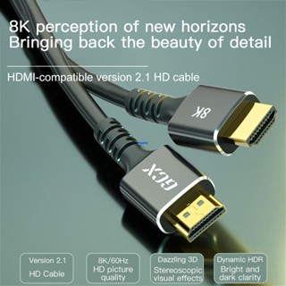 สายเคเบิล HDM2.1 HD 4K 120Hz HDMI สําหรับ PS5 สวิตช์ HDMI