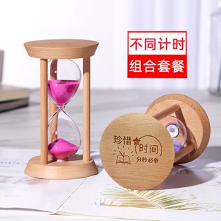 [พร้อมส่ง] นาฬิกาทรายจับเวลา 5 10 25 30 นาที ประดับกลิตเตอร์ เหมาะกับของขวัญ สําหรับเด็กนักเรียน