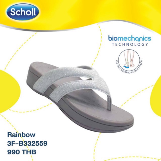 🔹ขายด่ว☀️📍📍สินค้าน้ำท่วม กล่องป้าย(อทน)ครบ รองเท้า Scholl rainbow no.B332 รองเท้าสำหรับผู้หญิง