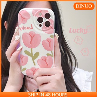 เคสโทรศัพท์มือถือ สําหรับ Vivo X90 X90 PRO X80 PRO X70 X70 PRO X60 X60PRO X50 X30 X27 S15 X50PRO S15PRO S15E S12 S12PRO S10 S9 S9E S7 S7E Y77 Y76S Y70S Y53S 312021 512020 เคสโทรศัพท์มือถือ ลายดอกไม้ สีชมพู สําหรับ 52s Y17 15 12 11