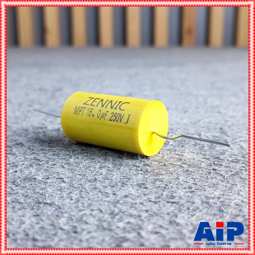 1ตัว ZENNIC C16/250V MPT สีเหลือง ซีเสียงกลาง คาปาซิเตอร์ 16UF250V เอไอ-ไพศาล ราคา ถูกที่สุด ดีลบีเคเค แกลเลอรีภาพที่ 4