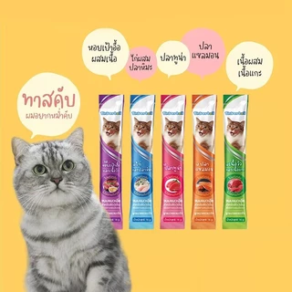 ขนมเเมวเลีย 15g มีให้เลือก 5 รส รสชาติอร่อยถูกใจน้องเหมียว ขนมแมวเลียยี่ห้อ Tinkerbellแมวอิ่มทาสสุขใจ