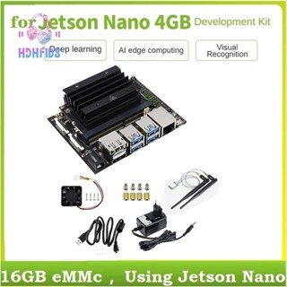 ชุดบอร์ดขยาย Jetson Nano 4GB+16GB EMMC พร้อมบอร์ดแกน ฮีทซิงค์ พัดลม สาย USB การ์ดเครือข่าย สายเคเบิลพาวเวอร์ ปลั๊ก EU