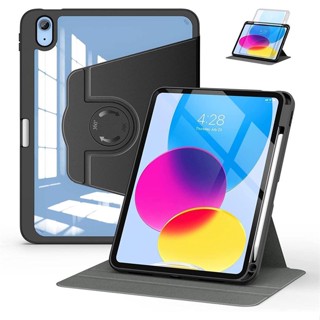 เคสแท็บเล็ตแบบแข็ง ใส หมุนได้ 360 องศา พร้อมขาตั้ง สําหรับ iPad 10th Gen 10.9 นิ้ว 2022 9th 8th 7th 6th 5th Gen iPad Pro 11 iPad Air 5 Air 4 Mini 6