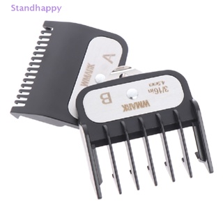 Standhappy ใหม่ หวีรองปัตตาเลี่ยนตัดผม 1.5 มม. 4.5 มม. สีดํา แบบเปลี่ยน