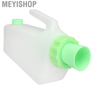 Meyishop Male Urine Bottle  Urinal Portable Reusable Thicken Spill Proof Large   for Camping for Elderly