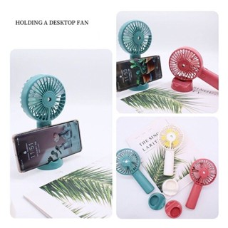 portable handheld mist fan พัดลมไอน้ำมือถือแบบพกพา  สินค้าคละสี สามารถสอบถามสีทางร้านก่อนได้