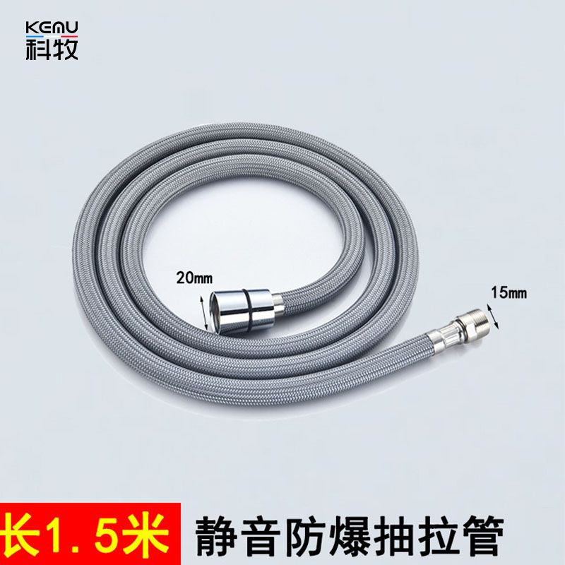 อุปกรณ์ท่อชนิดดึงรมควันของห้องครัวแตะ xiancai อ่างล้างหน้าดอกไม้เป็น telesc persc telus式水龙头管配件 厨房 fa