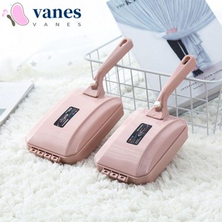 Vanes1 แปรงลูกกลิ้ง สําหรับทําความสะอาดพรมปูพื้น โซฟา เตียงนอน