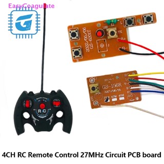 Eas 857 27MHz แผงวงจร 4CH RC รีโมตคอนโทรล Pcb ส่งสัญญาณ และบอร์ดรับสัญญาณ พร้อมเสาอากาศวิทยุ อุปกรณ์เสริม สําหรับรถยนต์ Ate