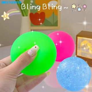 Luminous Sticky Ball เด็กการบีบอัดและระบายอากาศของเล่น Decompression ความบันเทิงของเล่น 4cm-6cm