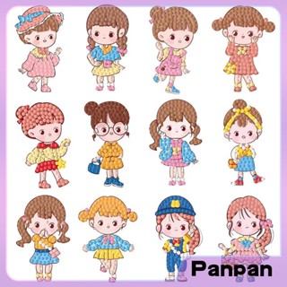 【Panpan】สติกเกอร์เพชรคริสตัล รูปการ์ตูนเจ้าหญิง 5D DIY สุ่มสี สําหรับตกแต่ง