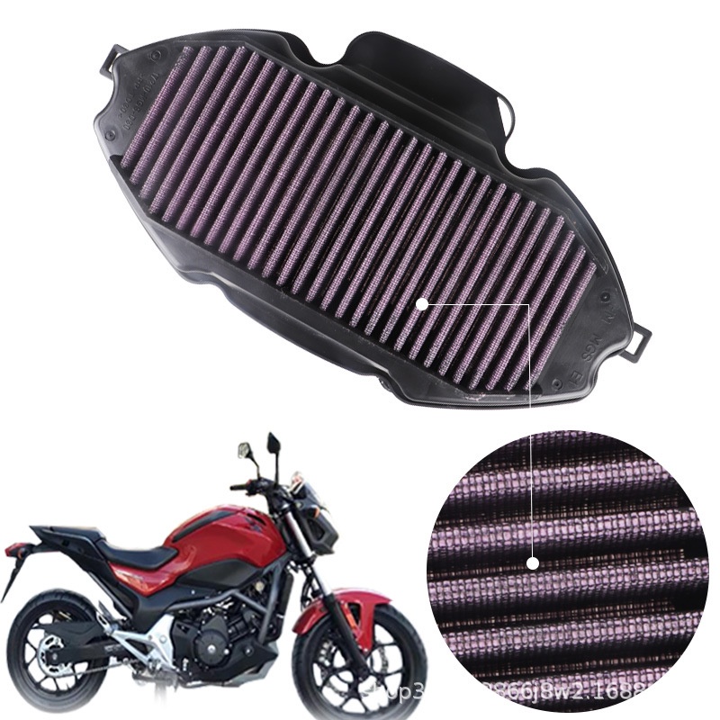 ไส้กรองอากาศ การไหลสูง สําหรับ Honda NC700S NC750X CTX700 QCG7