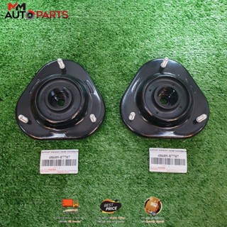 ตัวยึดโช๊คอัพหน้า สําหรับ TOYOTA AVANZA F601 F602 TOYOTA RUSH F700 (48609-87707)