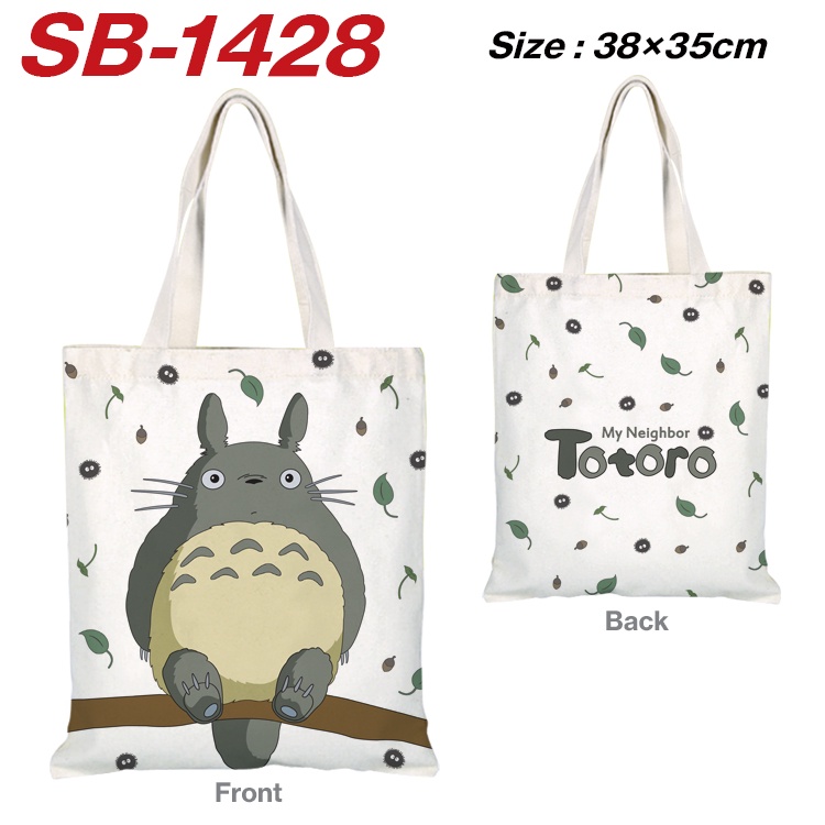 กระเป๋าสะพายไหล่ กระเป๋าช้อปปิ้ง ผ้าแคนวาส พิมพ์ลายการ์ตูน Totoro 3 มิติ น่ารัก สองด้าน สําหรับนักเรียน