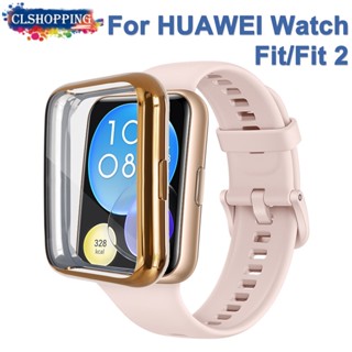 ฝาครอบป้องกันหน้าจอ TPU กันชน ทรงกลม สําหรับ Huawei watch fit/fit 2