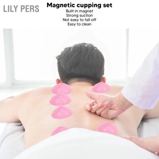 Lily PERS 6 pcs ซิลิโคน Cupping ชุด Home Salon ความเจ็บปวดความเมื่อยล้าบรรเทาแม่เหล็กสูญญากาศดูดถ้วยนวด