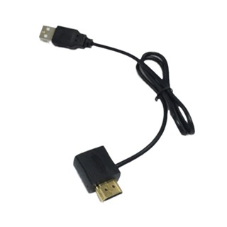 สวิตช์แปลง HDMI ตัวเมีย เป็นตัวผู้ พร้อมที่ชาร์จ USB 2.0 ขนาด 50 ซม.