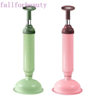 Fallforbeauty ลูกสูบสุญญากาศ แรงดันสูง ป้องกันการอุดตัน สําหรับห้องน้ํา