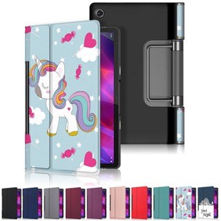 เคสแท็บเล็ต แบบฝาพับ พร้อมขาตั้ง สําหรับ Lenovo Yoga Tab 11 Case 2021 YT-J706F Funda Lenovo Yoga Tab 11 11 นิ้ว