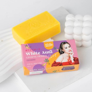 ราคาต่อก้อน ไวท์ออร่า สบู่สมุนไพรโสม WHITE AURA GINSENG HERBAL SOAP สบู่ไวท์ออร่า ทำความสะอาดผิวกาย ปริมาณ 160 กรัม