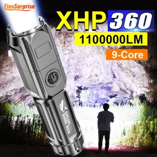 ไฟฉาย LED XHP360 พลังงานสูง แบบพกพา ชาร์จไฟได้