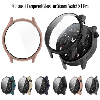 ฝาครอบเคส และตัวป้องกันหน้าจอ คุณภาพสูง สําหรับ Xiaomi Watch S1 Pro เคส