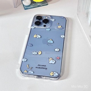 Cute Cloud Pattern Phone Case for iPhone 13 14 12promax 11 Xs 7Plus