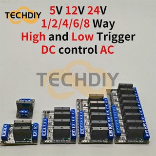 โมดูลรีเลย์โซลิดสเตท ทริกเกอร์ สูง ต่ํา ควบคุม DC 5V 12V 24V 5V 1 2 4 6 8 ทาง 5V12v24v 250v2a DC 8 ทาง สีดํา