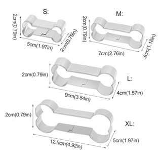 แม่พิมพ์ตัดคุกกี้ สเตนเลส รูปกระดูกสุนัข หลายขนาด 4 ชิ้น