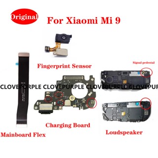 ของแท้ พอร์ตชาร์จ USB ไมโครโฟน เซนเซอร์ลายนิ้วมือ สายเคเบิลอ่อน สําหรับ Xiaomi 9