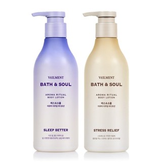 Veilment Bath &amp; Soul Aroma RituaI Body Lotion 380ml