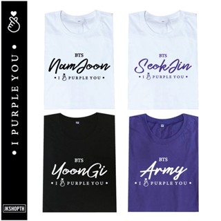 เสื้อ BTS I 💜 PURPLE YOU ฟอนต์ตัวเขียน