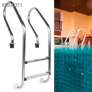 Virgo311 บันได 2 ขั้นสำหรับสระว่ายน้ำ 304 Stainless Steel Non-Slip Safety Pool Ladder Replacement