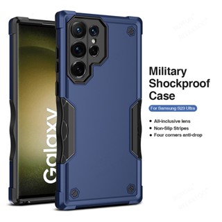 Military Grade Bumpers Armor Phone case Camera Lens Protection Back Cover For Samsung S23 Ultra S23 Plus