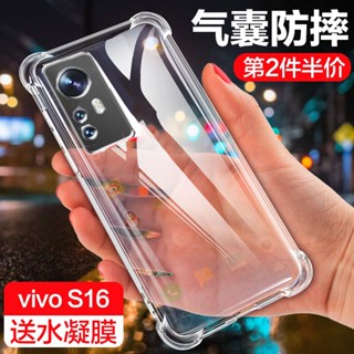 เคสซิลิโคน กันกระแทก สําหรับ Xiaomi Mi 13 Lite 12T 12 12x 11T 11 Lite 5G NE Mix 4 10T Pro Lite Poco x5 M4 M3 F4 F3 X4 X3 NFC