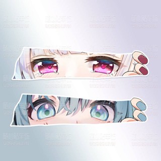 Japanese Two-Dimensional Animation Eye Stickers Car Decoration Pain Bumper Stickers Car Body Scratch Modification Decoration Scratch Motorcycle Stickers ovnQ