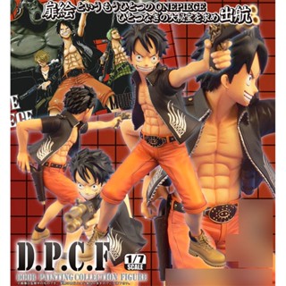 Luffy ของแท้ JP - Door Painting Collection Figure Plex [โมเดลวันพีช]