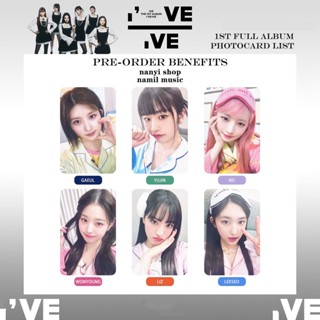 อัลบั้มใหม่ Ive I AM KITSCH IVE Ive NY SPECIAL EDITION CARD PHOTOCARD POSTCARD SELFIE COLLECTION