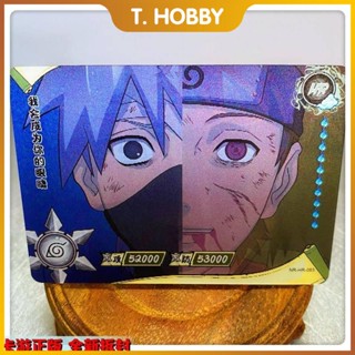 Kayou ของแท้ การ์ด Naruto Third Bomb HR3D Uzumaki Naruto Scorpion Sasuke Bo Feng Shuimen 81-120