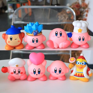 ตุ๊กตาฟิกเกอร์ Star Kirby Kirby ของเล่นสําหรับเด็ก 8 ชิ้น