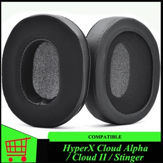 Coolig แผ่นเจลครอบหูฟัง แบบเปลี่ยน สําหรับ HyperX Cloud Alpha Cloud II Stinger Headsets