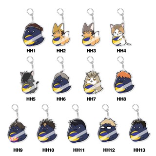 Ygt พวงกุญแจ จี้การ์ตูนวอลเลย์บอล เด็กผู้ชาย Haikyuu!! ขายดี พวงกุญแจ ห้อยจี้รูปหยดน้ํา