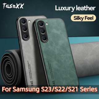 Tasnxx เคสโทรศัพท์มือถือหนัง ป้องกันกล้อง หรูหรา สําหรับ Samsung S23 S22 S21 Ultra S21FE