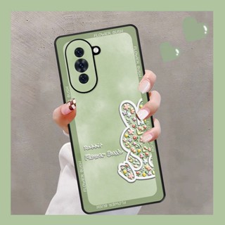 Dmy เคสโทรศัพท์มือถือ ซิลิโคนนิ่ม กันกระแทก ลายกระต่ายน่ารัก สําหรับ huawei nova 10 Pro 10se 9se 9 8i 8 7se 7 7i 5T 4 2lite 2i 3 3i Y7A Y9 Prime 2019 Y7P