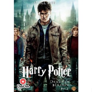 DVD Harry Potter and the Deathly Hallows Part 2 (2011) แฮร์รี่ พอตเตอร์กับเครื่องรางยมทูต ตอน 2 ภาค 8 (เสียง ไทย/อังกฤษ