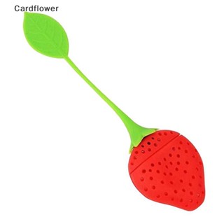 &lt;Cardflower&gt; ที่กรองใบชา แบบซิลิโคน สร้างสรรค์ สําหรับห้องครัว ลดราคา