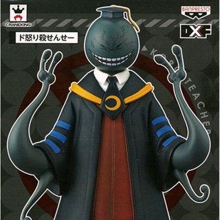 Koro ของแท้ JP - DXF Banpresto [โมเดล Assassination Classroom]