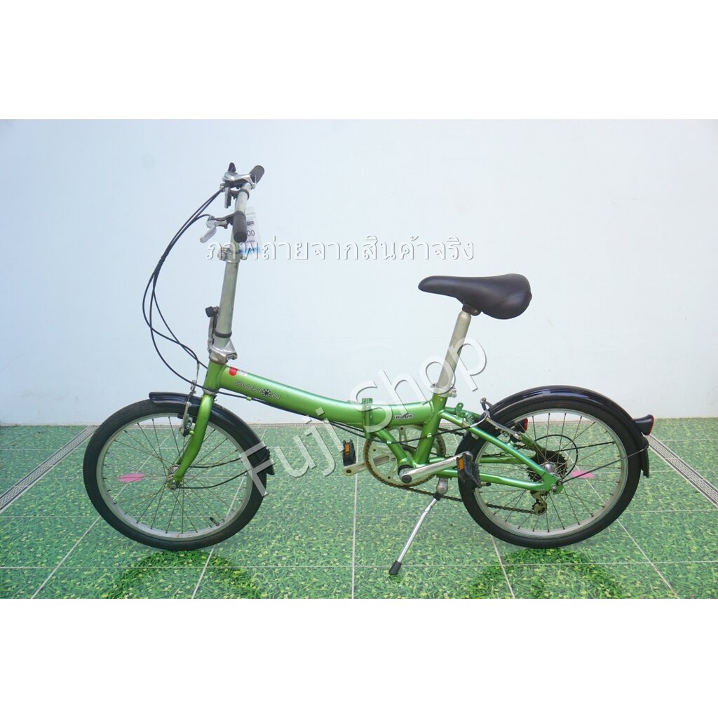 จักรยานพับได้ญี่ปุ่น - ล้อ 20 นิ้ว - มีเกียร์ - อลูมิเนียม - Dahon Metro - สีเขียว [จักรยานมือสอง]